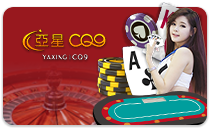 Casino CQ9 Yaxing
